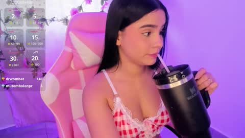 Snapshot of megara_x chatting on 02.13.26 M E G A R A online show from 02.13.26