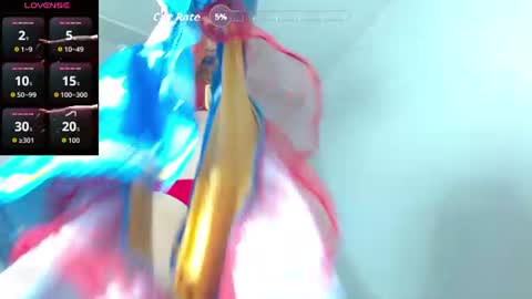  MEGHAN  online show from 07.08.26
