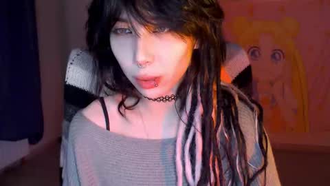 Snapshot of meitenshi chatting on 11.11.25 mori3 online show from 11.11.25