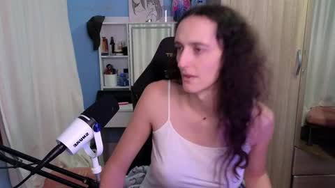 Megumi  Aina online show from 11.20.25