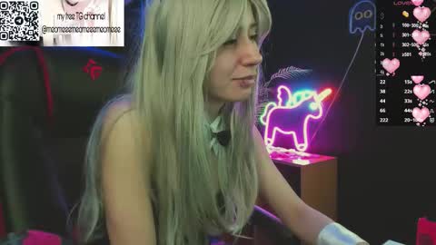  Meo  online show from 02.15.26