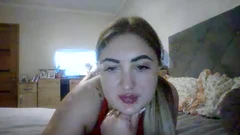 Snapshot of meriwoulders chatting on 05.08.26 MeriWoulders online show from 05.08.26