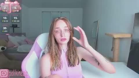 Snapshot of merryl_clark chatting on 07.12.26 Sara online show from 07.12.26