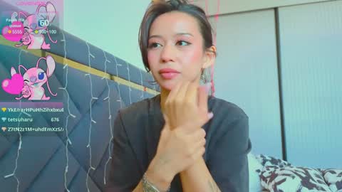 Mia online show from 02.02.25