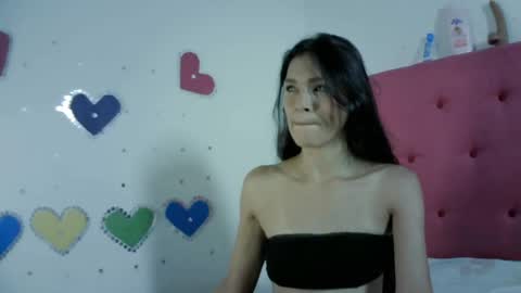 MIA suarez4 online show from 06.13.26