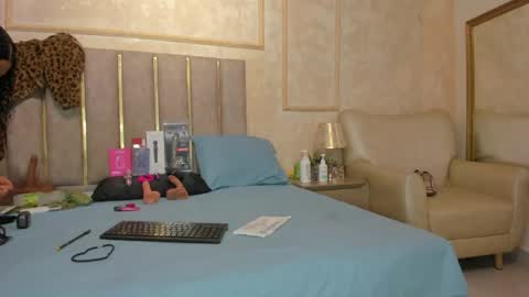 Miaasummer online show from 05.29.26