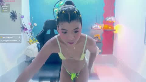 miagreys1 online show from 11.06.25