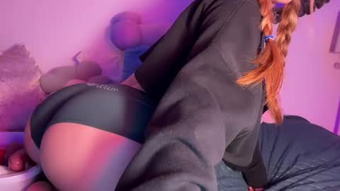 Mia Harper online show from 11.12.25