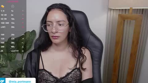 MIAPORTMANN online show from 02.18.26