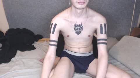 Michael online show from 03.01.26