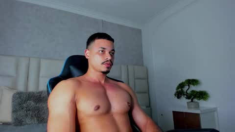 Michael online show from 12.17.25