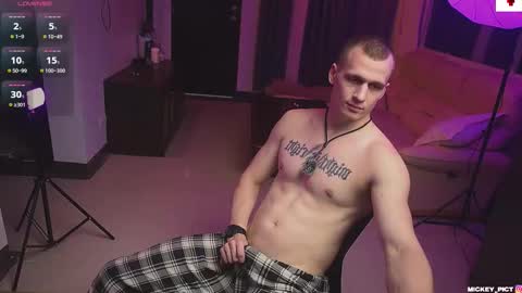 Mickey online show from 02.03.26