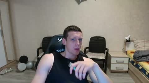 Snapshot of mikimaus0101 chatting on 07.01.26 Michael online show from 07.01.26