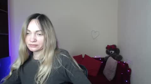 Adalina online show from 03.07.26