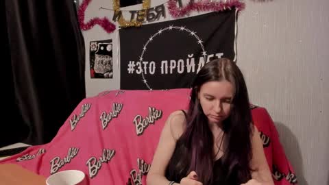 MilAna online show from 02.09.25