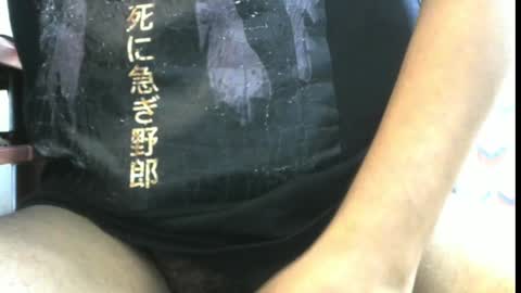 Snapshot of milfhunter0511 chatting on 01.14.25 lol online show from 01.14.25