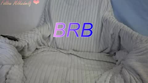 Snapshot of milkedmilf chatting on 12.14.25 milkedmilf online show from 12.14.25