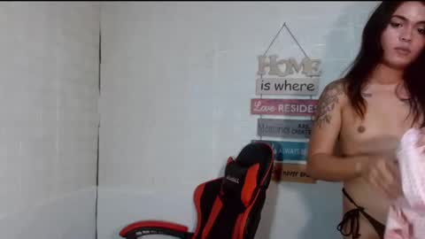 Snapshot of milkycumnel23 chatting on 12.23.24 NEL 23 online show from 12.23.24