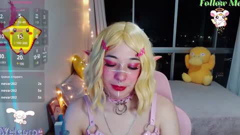 Snapshot of mily_milk_ chatting on 12.08.24 mily_milk_ online show from 12.08.24