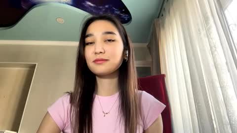 Aurora online show from 03.19.26