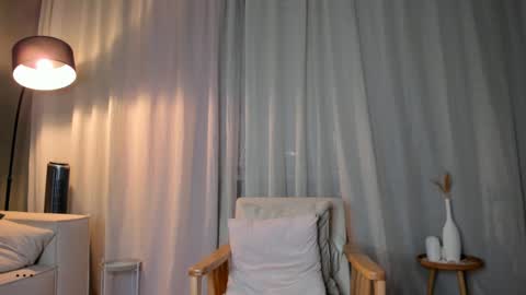 minnie_jin online show from 11.30.25