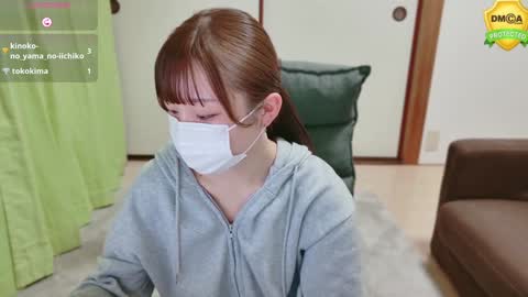 mionaxx online show from 12.25.24