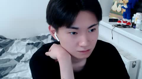 Snapshot of miram_yoo chatting on 05.01.26 online show from 05.01.26