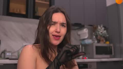 mirarune online show from 12.14.25