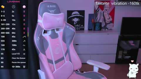 Kira online show from 12.19.25