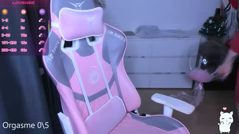 Snapshot of miray_kuriyama chatting on 02.15.26 Kira online show from 02.15.26