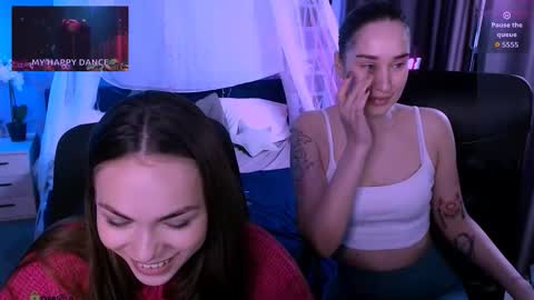 lovely Misa online show from 11.25.25