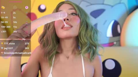 Ally online show from 04.07.26