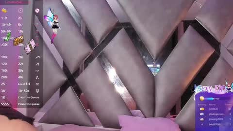 Snapshot of miss__lola chatting on 02.18.25 Soy lola online show from 02.18.25