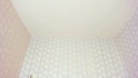  Aiza online show from 03.21.26