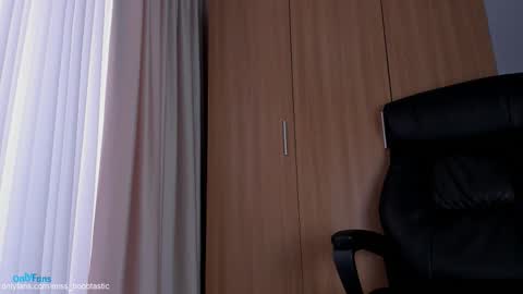 Ivy online show from 09.26.25