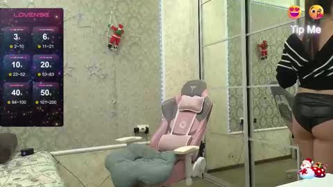 Snapshot of miss_divora chatting on 01.07.26 miss_divora online show from 01.07.26