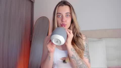 Alana online show from 07.16.26