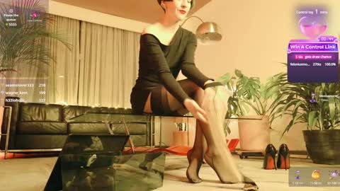 Snapshot of miss_satori_rose chatting on 01.07.25 Satori Rose online show from 01.07.25