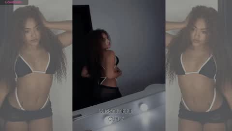 DIONNE online show from 10.08.25