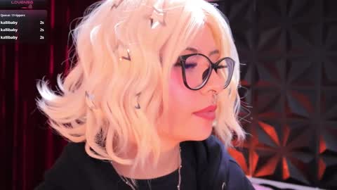 Snapshot of misselektra__ chatting on 02.26.25 ELEKTRA online show from 02.26.25