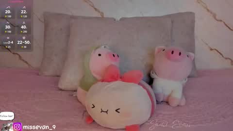 Sami Evan online show from 02.16.26