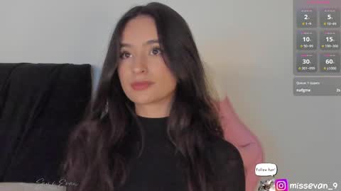 Snapshot of missevan chatting on 05.25.26 Sami Evan online show from 05.25.26