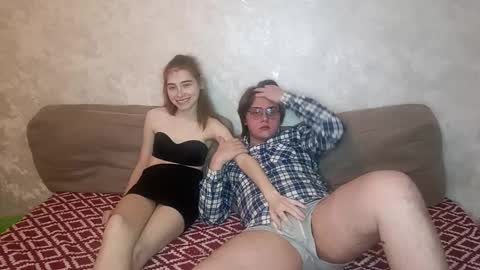 Ashley and Alex online show from 03.18.26