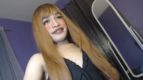 Cielo online show from 02.25.25