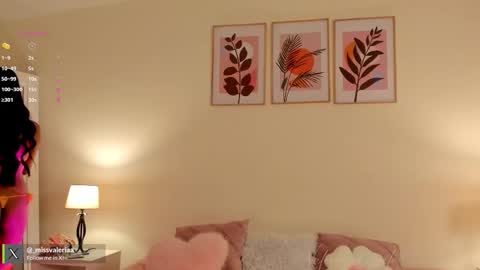 Valeria Davila online show from 02.03.26