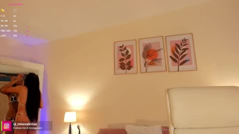 Valeria Davila online show from 02.26.26