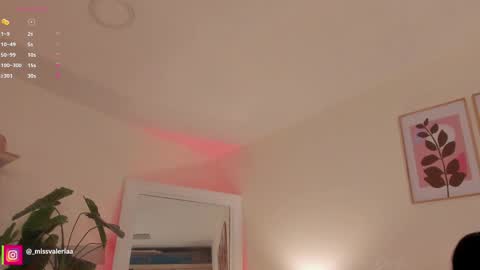 Valeria Davila online show from 04.10.26