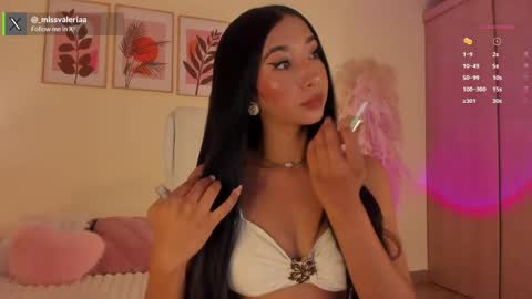 Valeria Davila online show from 04.29.26