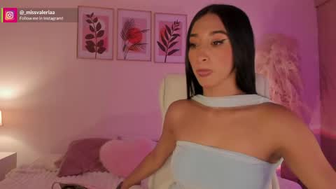 Valeria Davila online show from 05.04.26