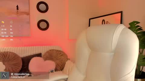 Valeria Davila online show from 05.08.26